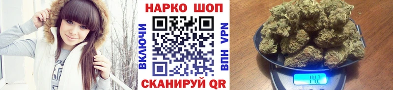 Все наркотики Енисейск Cocaine Галлюциногенные грибы МЕФ Альфа ПВП ГАШ Марихуана