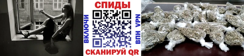 кракен зеркало  Енисейск  БУТИРАТ бутик  купить  