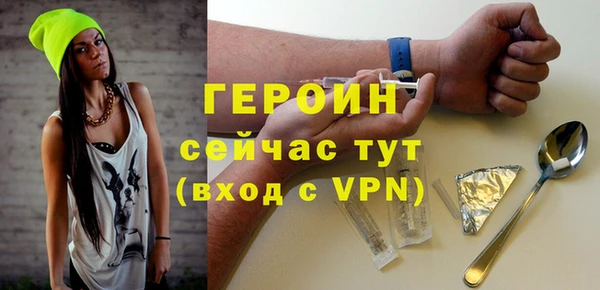 мяу мяу мука Верхний Тагил