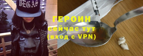 крисы Сясьстрой