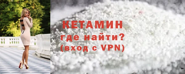 МДПВ Богородск