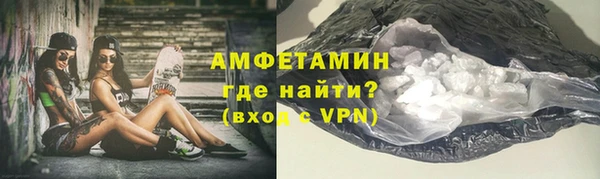 a pvp Бородино