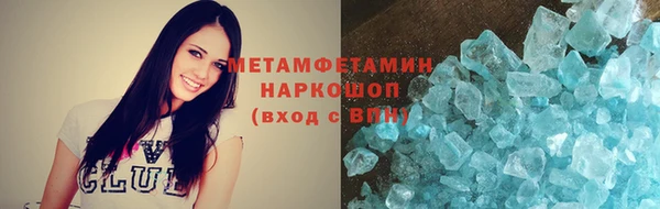 гашишное масло Верхнеуральск