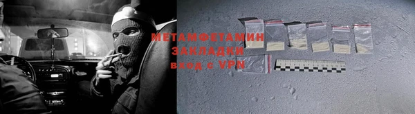 гашишное масло Верхнеуральск