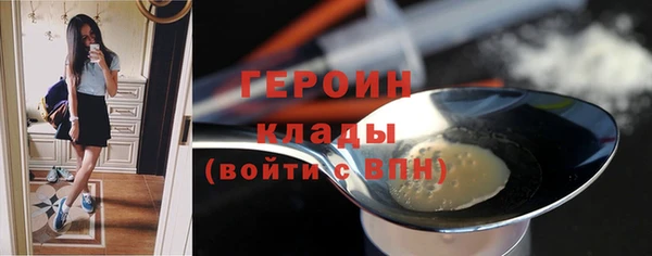 a pvp Бородино