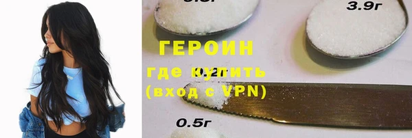 a pvp Бородино