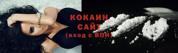 гашишное масло Верхнеуральск