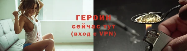 a pvp Бородино