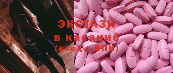 a pvp Бородино