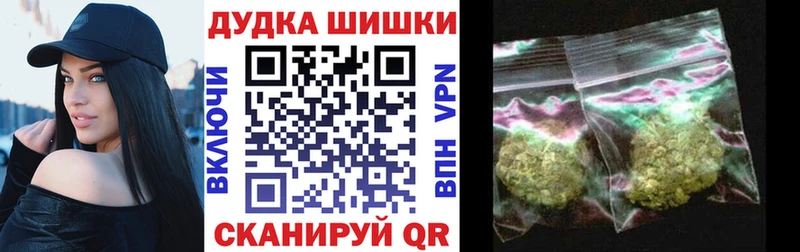 купить   Енисейск  гидра онион  Марихуана MAZAR 